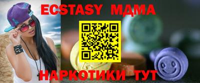 не бодяженный Абакан