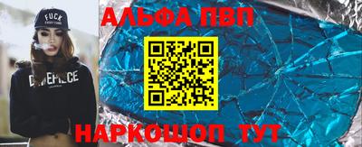 ешки Бузулук