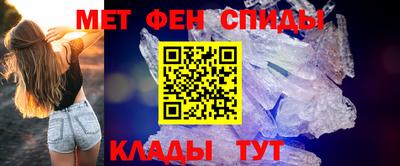 мет Гусев