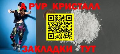 мет Гусев