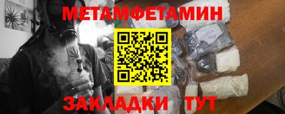 дистиллят марихуана Гусиноозёрск