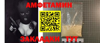 бошки Гусь-Хрустальный