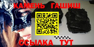 дистиллят марихуана Гусиноозёрск