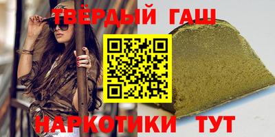 герыч Бугуруслан