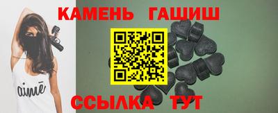 бошки Гусь-Хрустальный