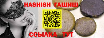 бошки Гусь-Хрустальный
