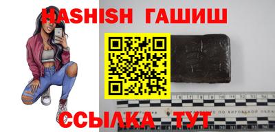 дистиллят марихуана Гусиноозёрск