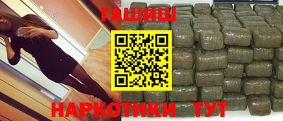 мет Гусев
