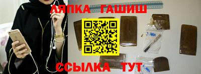 бошки Гусь-Хрустальный