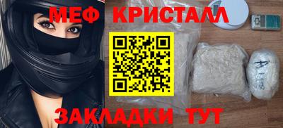 ешки Бузулук