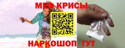 бошки Гусь-Хрустальный