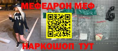 герыч Бугуруслан