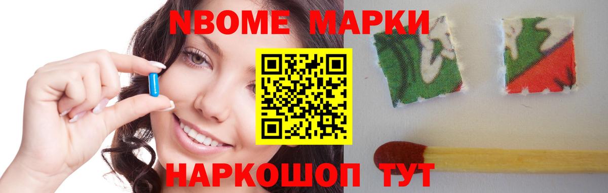 LSD-25 экстази кислота  Лсд 25 экстази  ЛСД экстази ecstasy  Морозовск 