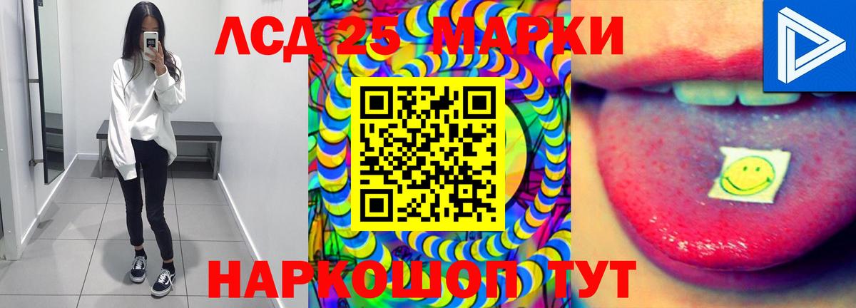 Морозовск  LSD-25 экстази  Вход с VPN  LSD-25 экстази ecstasy  Лсд 25 экстази кислота 