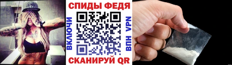 мориарти Telegram  Морозовск  Первитин мет 