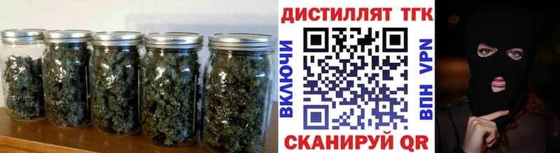 Дистиллят ТГК вейп с тгк  где купить наркотик  Морозовск 